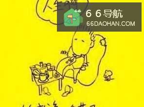 心情郁闷怎样做——怎么样调节心情郁闷