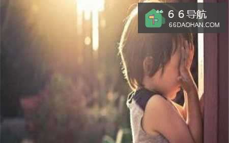 孩子不敢与人交往怎么处理