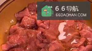 家常菜之小炒牛肉