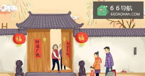 过年不想回婆家如何处理?