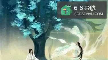 婚姻小秘书：[65]做个坏坏的好男人