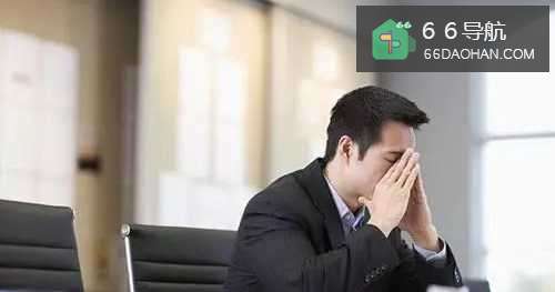 职场中哪几种类型的人不合群？