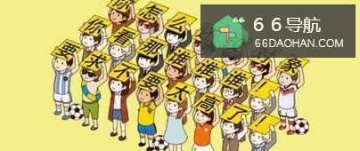#过年#过年被催婚怎么处理