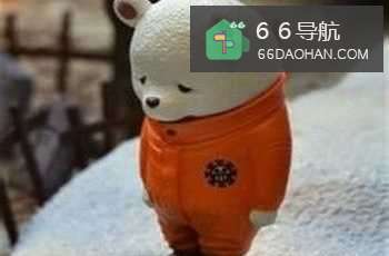 怎样谈恋爱：[4]女友生气了怎样做？