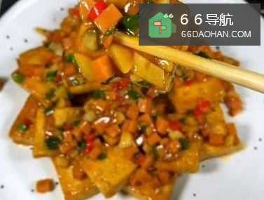 酒香豆腐的做法步骤