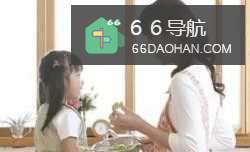 怎么样让孩子自发做家务？