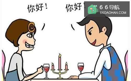 相亲时最好不要问何种问题？