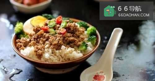 家常菜：台湾卤肉饭（0失败）