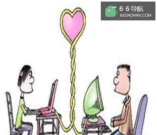 现在网恋的好处和很多的危害