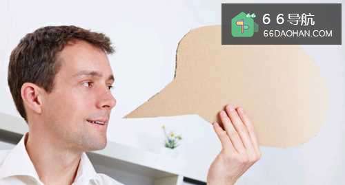 分分钟让你同事炸毛的5句话,不信你没说过!