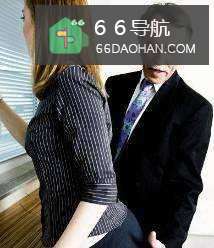 当心男上司对你有企图，会有何迹象？
