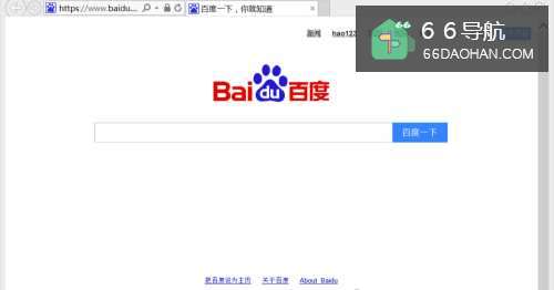 不认识的字怎样打出来
