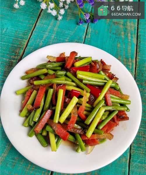 美味家常菜：蒜薹炒腊肉