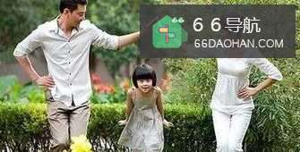父母与孩子该怎么样相处？