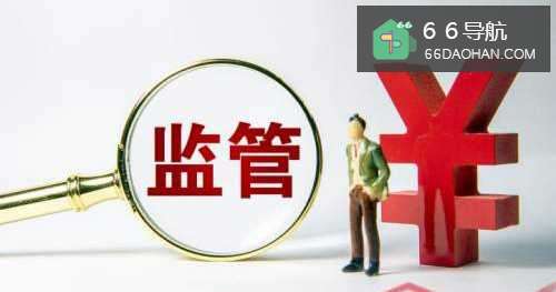 怎么样建立长效的市场监管机制