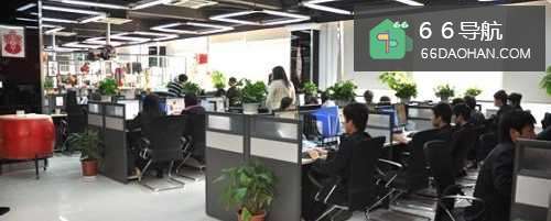 职场业务员工作办法