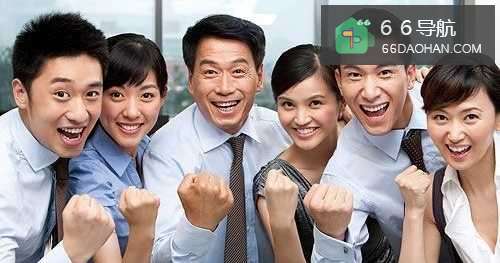 怎么和同事处好关系