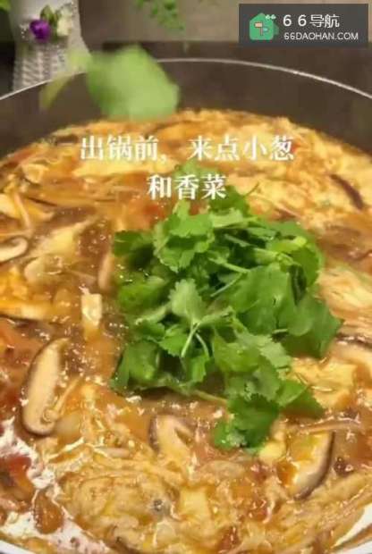 酸辣汤的做法