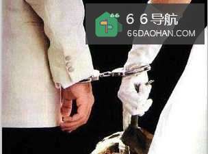 恐婚族形成的原由？