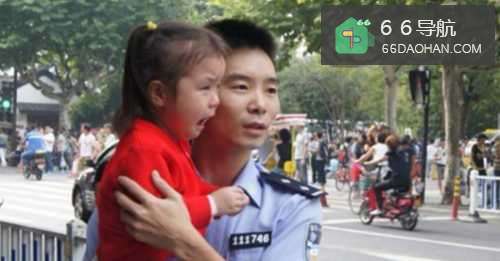 怎么预防孩子迷路走丢？