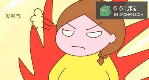 脾气暴躁怎么处理 脾气暴躁怎样调理