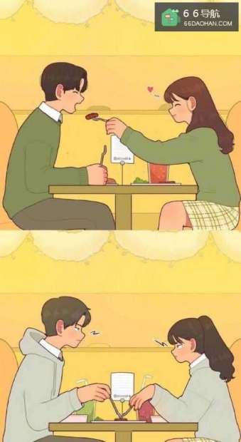 怎么样欺负怕痒的小伙