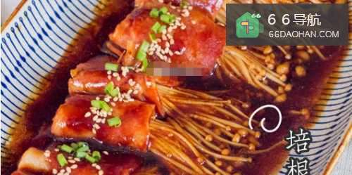 培根金针菇卷如何做