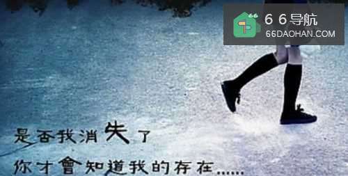 通过女人的辛苦，看清一个老公的自私