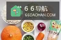 南瓜盅（千岛炒饭）-丘比千岛酱