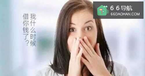 穷亲戚借钱怎样做