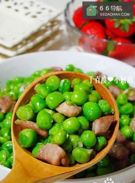 清甜可口有营养的家常菜--青豆炒肉粒