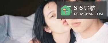 与学霸恋爱要注意啥