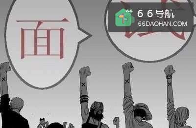 毕业生面试时怎样巧妙回答HR的“刁钻”问题