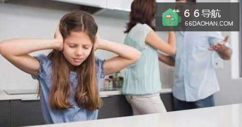 父母经常吵架,作为子女该怎么样做