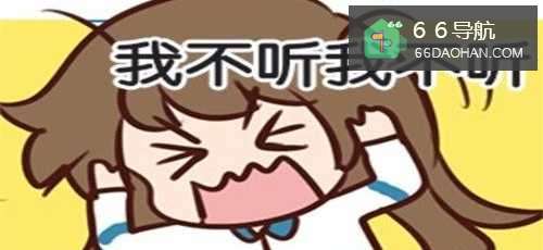 孩子很任性怎样处理？