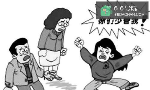 和父母感情不和怎么样做？