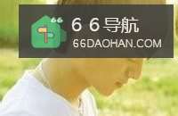 恋爱的中隐患——不可以说的话〔男孩版〕