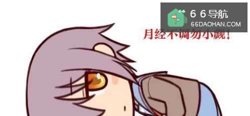 女人出现何种征兆是卵巢出问题了