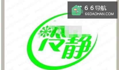 老婆被人打了，怎样处理？