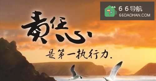 孩子马虎大意，思拓科有招改变