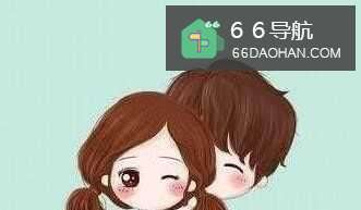 女孩子找男朋友应该考虑什么缘故？