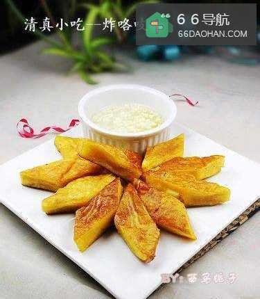 老北京清真小吃---炸咯吱