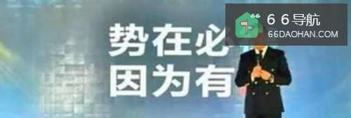 如何才可以做好会议记录