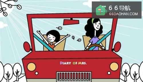 过年回家怎样防晕车