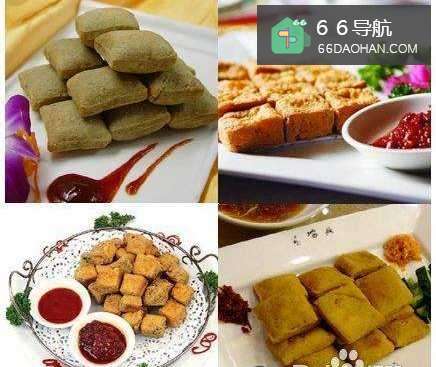 极具地方特色的风味小吃--香炸臭豆腐