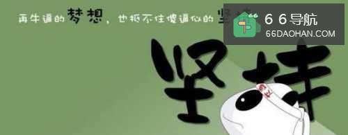 职场人怎么学习英语？