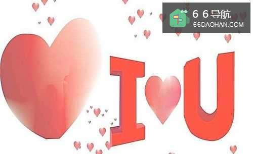 结婚通常如何才算合适