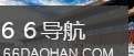 婚姻经营必知六大法则