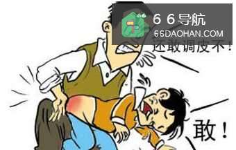 当你跟孩子发脾气后，怎么做？