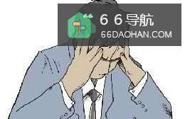 教你怎样在心情不好的情况下释放压力